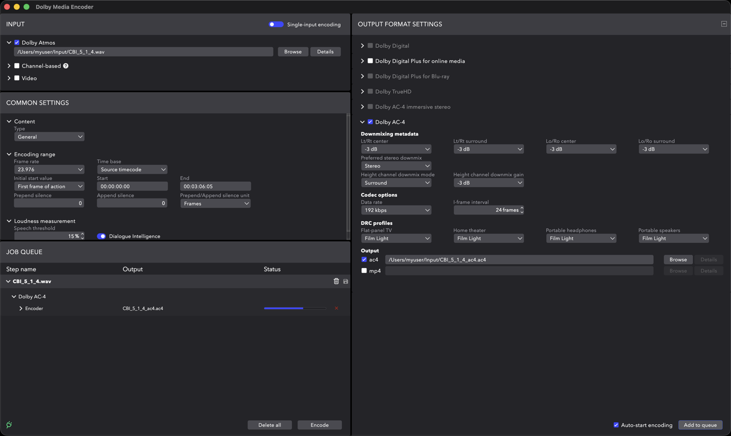 Dolby Media Encoder